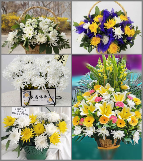贵州毕节市大方县兴隆乡狮子村白事提篮配送